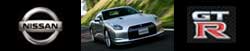 NissanGTR